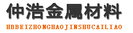 佛山防腐保温钢管,佛山保温钢管厂家,佛山热力保温管道